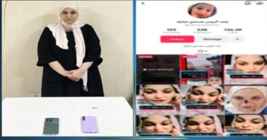 المتهمة بالتشهير بفنانة بالإتجار بالأعضاء البشرية: هدفى زيادة الأرباح.. فيديو