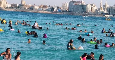 شاطئ الغرام