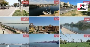 انخفاض تدريجى فى درجات الحرارة.. "الأرصاد" تكشف تفاصيل حالة الطقس (فيديو) تغطية خاصة لتليفزيون اليوم السابع