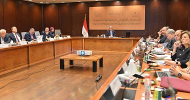 تخفيض الحد الأقصى للفئات العمرية المستفيدة من أسعار الطلاب لتذاكر المتاحف