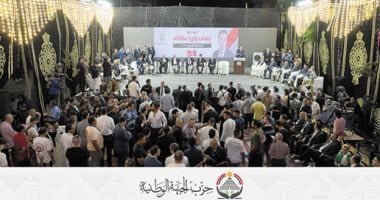 مؤتمرات جماهيرية