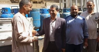 جانب من الحدث