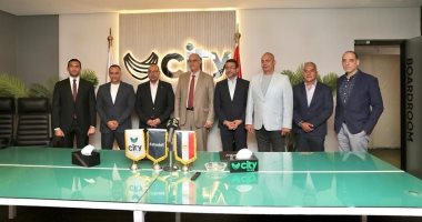 سيتي كلوب تعتمد خطة الإعداد للموسم الرياضي الجديد سيتي كلوب