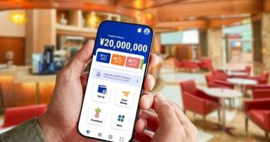 انتقادات لصالة مطار صينى لمطالبتها باثبات أصول بقيمة 2.8 مليون دولار للدخول برنامج تابع لبنك التجار الصينى