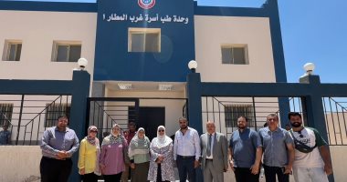 نيوز برو : 
                                            بدء تسليم أول وحدة صحية بمنطقة غرب المطار بأكتوبر الجديدة.. استعدادا لتشغيلها
                                        