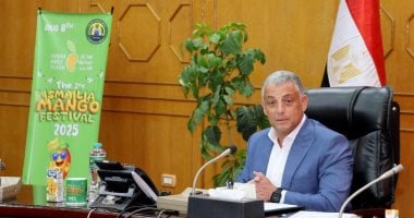 محافظ الإسماعيلية: بدء مهرجان المانجو 8 أغسطس وننتج 720 ألف طن سنويا.. فيديو اللواء أكرم محمد جلال محافظ الإسماعيلية