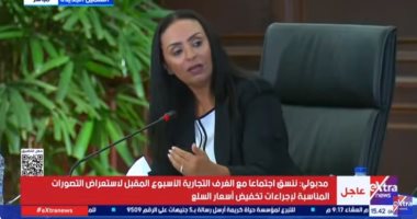 وزيرة التضامن: لا توجد قوائم انتظار فى برنامج "تكافل وكرامة" الدكتورة مايا مرسي وزيرة التضامن الاجتماعي