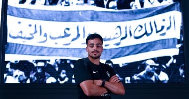 محمد إسماعيل صفقة الزمالك الجديدة