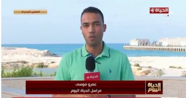مراسل "الحياة اليوم": حركة وإقبال كبير على مهرجان العلمين والزوار مستمتعين