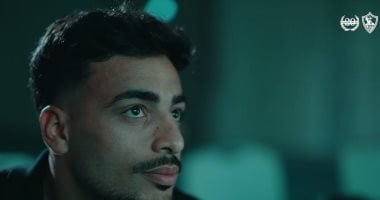 أحدث الصفقات البيضاء محمد إسماعيل: اللعب للزمالك حلم وتحقق محمد إسماعيل لاعب الزمالك الجديد