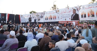 انطلاق المؤتمر الجماهيرى لحزب الجبهة الوطنية بسوهاج