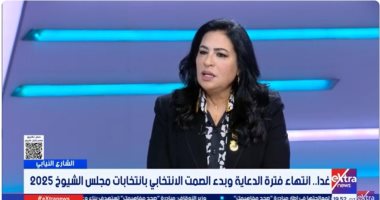 مرشحة بحزب حماة الوطن: القائمة الوطنية تجربة توافقية غير مسبوقة والهدف التكامل