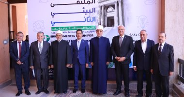 جامعة بنها تعلن توصيات الملتقى البيئى الثانى للتنمية المستدامة