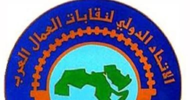 اتحاد نقابات العمال العرب: نرفض التشكيك فى موقف مصر الداعم لفلسطين