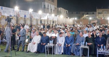 مؤتمر لدعم مرشحى التحالف الوطنى بحزب مستقبل وطن غرب الأقصر.. فيديو