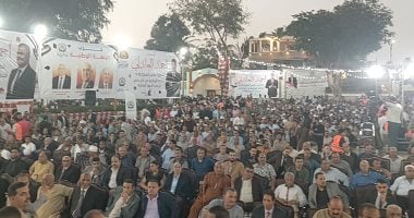 مؤتمر حاشد للجبهة الوطنية بمدينة المراغة فى سوهاج لدعم مرشحى الشيوخ.. فيديو