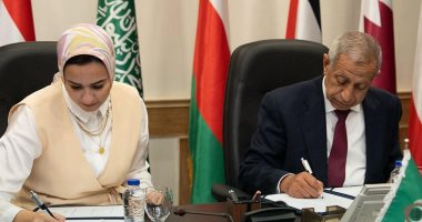 "حياة كريمة" توقع بروتوكول تعاون مع الأكاديمية العربية للعلوم والتكنولوجيا