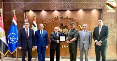 النيابة الإدارية تختتم دورة متقدمة فى استراتيجيات القيادة بالتعاون مع الكلية العسكرية لعلوم الإدارة النيابة الإدارية تختتم دورة متقدمة في استراتيجيات القيادة