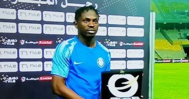 الاتحاد السكندري يفاوض أبو بكر ليادي بعد فسخ عقده مع سموحة أبو بكر ليادي