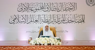 الشيخ الدكتور محمد بن عبدالكريم العيسى