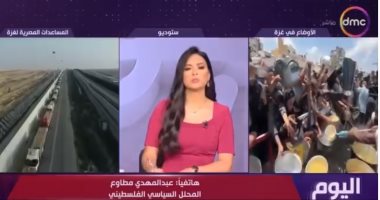 محلل سياسى فلسطينى: سرقات منظمة تعرقل 80% من شاحنات المساعدات المتجهة لغزة