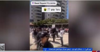 رمضان أبو جزر: ما حدث أمام السفارة المصرية فى تل أبيب "عار ما بعده عار"