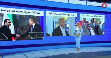 منتصف النهار