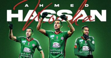 الاتفاق السعودي يعلن تعاقده مع أحمد حسن كوكا كوكا