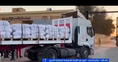 عزام الأحمد: الاحتلال يعرقل دخول المساعدات لغزة ومطلوب دور دولى أكثر فاعلية