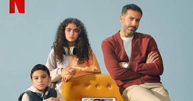 بعد نصف شهر.. مسلسل كتالوج يواصل تصدره للأعلى مشاهدة فى مصر والدول العربية