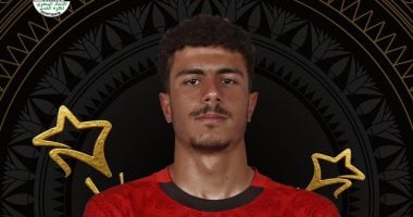 الأهلي يدرس تصعيد ظهير أيسر منتخب الشباب للفريق الأول محمود لبيب