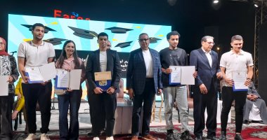 محافظ جنوب سيناء يكرم 107 طلاب من أوائل الشهادات والمتميزين بشرم الشيخ جانب من حفل التكريم