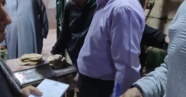 168 مخالفة تموينية وضبط 2.5 طن سكر مدعّم قبل بيعه فى السوق السوداء بالمنيا