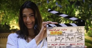صناع حكاية Just You من مسلسل ما تراه ليس كما يبدو يحتفلون بانتهاء التصوير حكاية just you
