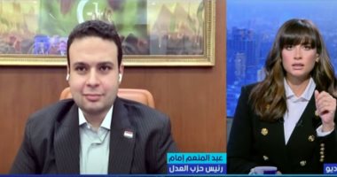 رئيس حزب العدل: التظاهرات أمام السفارة المصرية بتل أبيب محاولة للمزايدة