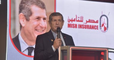 شركة مصر للتأمين – المنتدى الأول للتوعية"