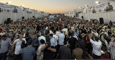 مستقبل وطن بكفر الشيخ يختتم مؤتمراته الانتخابية لدعم مرشحى الشيوخ.. فيديو