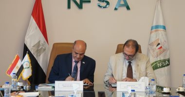 نيوز برو : 
                                            تعاون بين 