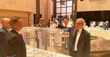 إغلاق لجان التصويت بالخارج فى اليابان والكوريتين وأستراليا ونيوزلندا بانتخابات الشيوخ