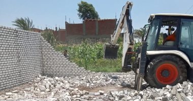 إزالات تعديات 