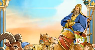 قصة الفيل الأبيض وسيدنا القعقاع بن عمر فى برنامج "نور" على قناة الناس