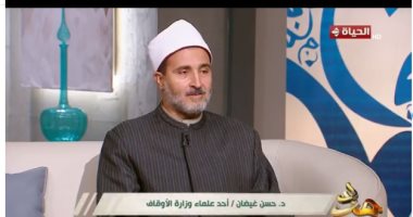 عالم بالأوقاف لـ"مدد": الليث بن سعد كان من أبرز علماء مصر ..وهذا ما ميزه فى فقهه الدكتور حسن غيطان أحد علماء وزارة الأوقاف