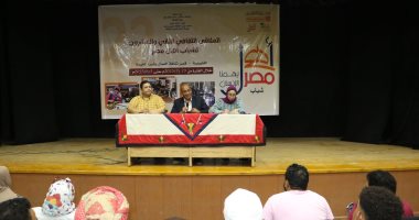 "أهل مصر".. توعية سلوكية وثقافية فn ملتقى شباب المحافظات الحدودية