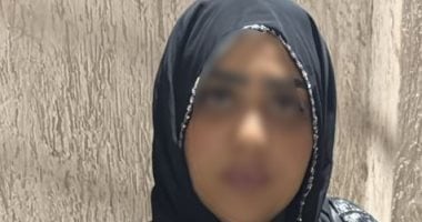 أم سجدة 