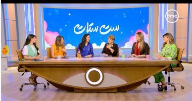 مذيعو ست ستات: حقن التخسيس كارثة وبتبوظ الجسم واختيار نظام غذائى معين الأفضل برنامج "ست ستات"