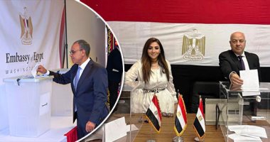 الغربة لم تقطع خيوط الانتماء.. المصريون بالخارج يصنعون مشهدا وطنيا بامتياز فى انتخابات الشيوخ 2025.. وزير الخارجية يدلى بصوته بواشنطن.. واستمرار التصويت فى عشرات السفارات بالخارج وسط تسهيلات غير مسبوقة.. صور المصريون فى الخارج يصنعون مشهدًا وطنيًا بامتياز فى انتخابات الشيوخ
