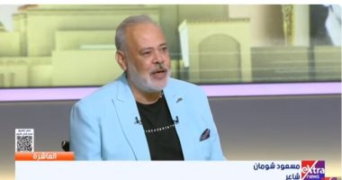 الفائز بجائزة الدولة للتفوق بفرع الآداب: لم أتوقع الفوز وشعرت بالتقدير