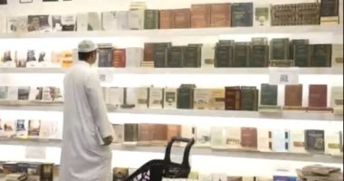 معرض المدينة المنورة للكتاب 