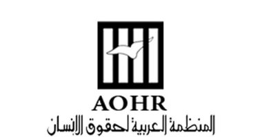 العربية لحقوق الانسان: العمل الميدانى يساهم فى توثيق جرائم الاحتلال فى غزة