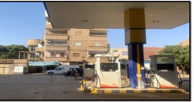 إعلان نتائج الرقابة الدورية والتفتيش لضبط مخالفات تداول المنتجات البترولية البترول